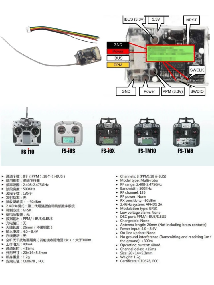 Flysky FS-8A 8CH 18CH Mini Rec - Rc Helicopter Battery recension och pris