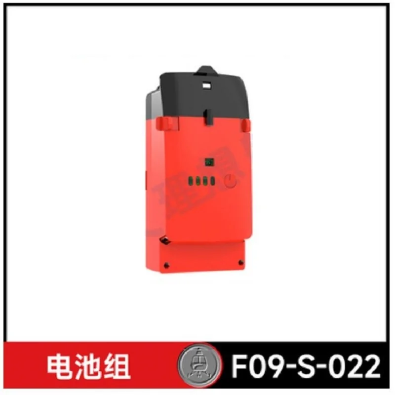 YU XIANG F09-S Battery 6CH  UH - Rc Helicopter Bag recension och pris