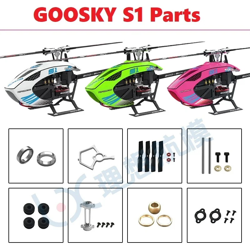 Spare Parts List For GOOSKY S1 - Rc Helicopter Blade recension och pris