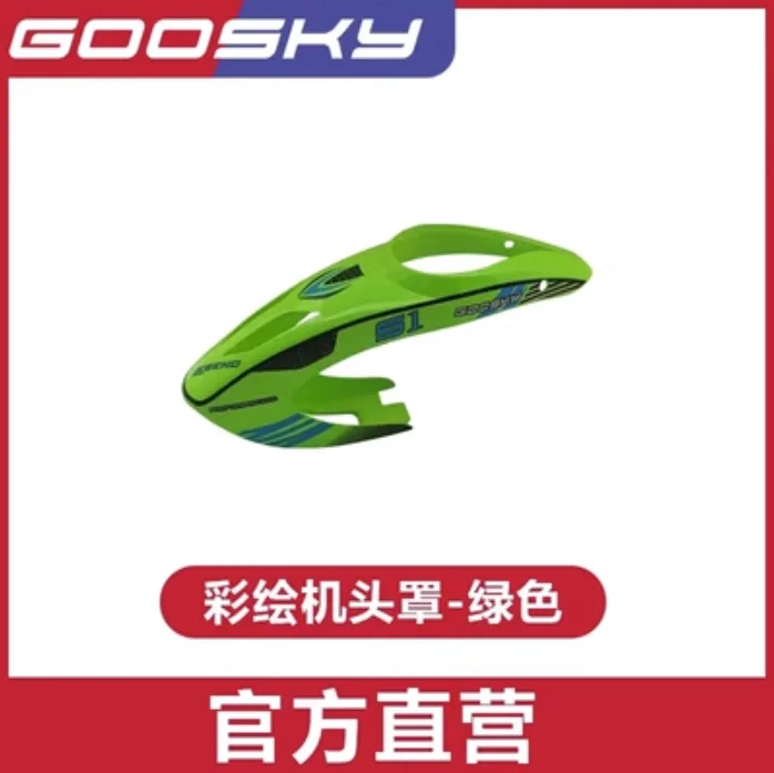 Spare Parts List For GOOSKY S1 - Rc Helicopter Blade recension och pris
