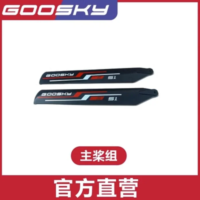 Spare Parts List For GOOSKY S1 - Rc Helicopter Blade recension och pris