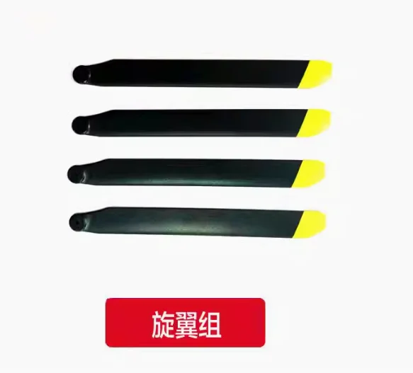 Spare Parts List For RC ERA C1 - Rc Helicopter Blade recension och pris