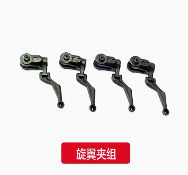 Spare Parts List For RC ERA C1 - Rc Helicopter Blade recension och pris
