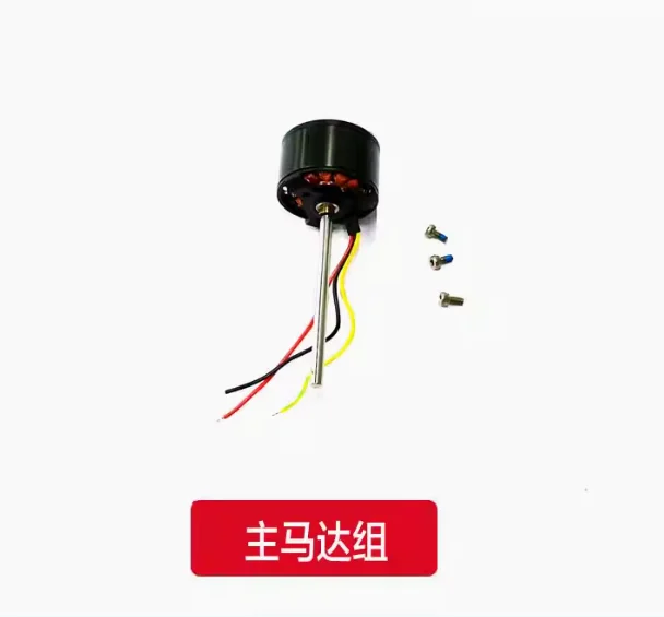 Spare Parts List For RC ERA C1 - Rc Helicopter Blade recension och pris