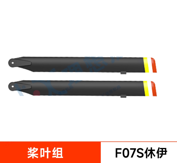 YU XIANG F07S GPS RC Helicopte - Rc Helicopter Bag recension och pris