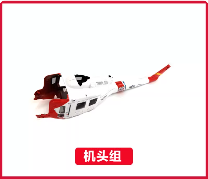 YU XIANG F07S GPS RC Helicopte - Rc Helicopter Bag recension och pris