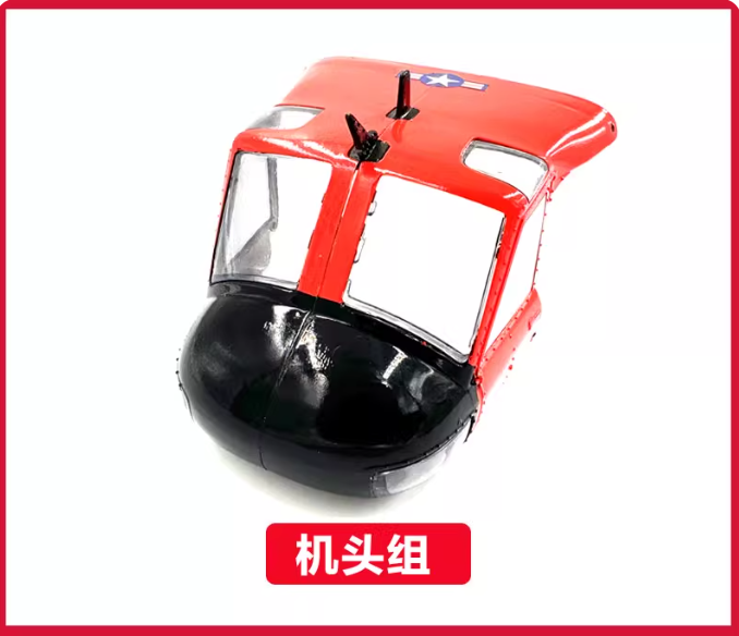 YU XIANG F07S GPS RC Helicopte - Rc Helicopter Bag recension och pris